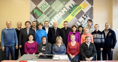 2015 RUSSIA-SAMARA FIDE Arbiters Seminar-1