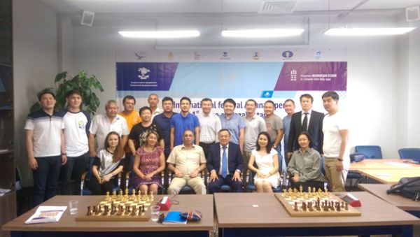 2018 KAZAKHSTAN FIDE Arbiters Seminar