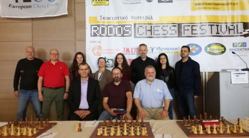 FIDE Arbiters' Seminar in Benoni, South Africa (January 2020