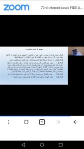 73rd internet based pic03