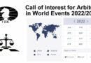 The Selection of Arbiters in World Events – the new deadline is 15th January!