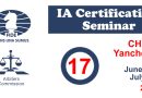 17th IA Seminars in Yancheng (China)!