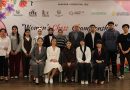 FIDE Arbiters’ Seminar in Bukhara #1 – March 2026 (UZB) – Report FIDE Arbiters’ Seminar in Bukhara #1 – March 2026 (UZB) – Report