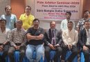 FIDE Arbiters’ Seminar in Siliguri, West Bengal (India) – Report